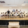 Colegio San Cristóbal