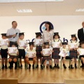 Colegio San Cristóbal