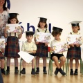 Colegio San Cristóbal