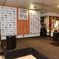 Casting