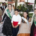 Sant Pere