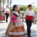 Sant Pere