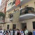 Sant Pere