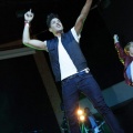 Auryn