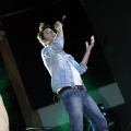Auryn