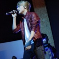 Auryn
