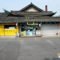 Korean Fast Interpretation