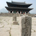 Korean Fast Interpretation