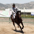 Poni Club