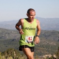XV Marcha al Bartolo