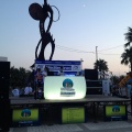 Star Party