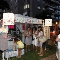 Lovely Pop Up Store Market