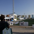 I Festival de Yoga