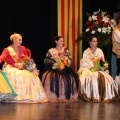 Centro Aragonés