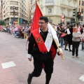 Tunas de Magisterio