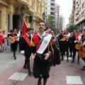 Tunas de Magisterio
