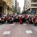 Tunas de Magisterio