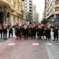 Tunas de Magisterio