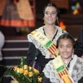 Gaiata 5, Hort dels Corders