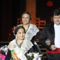 Gaiata 5, Hort dels Corders