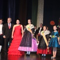 Gaiata 5, Hort dels Corders