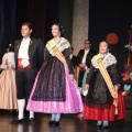 Gaiata 5, Hort dels Corders