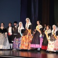 Gaiata 5, Hort dels Corders