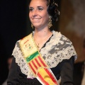 Gaiata 5, Hort dels Corders