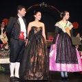 Gaiata 5, Hort dels Corders