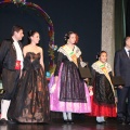 Gaiata 5, Hort dels Corders
