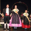 Gaiata 5, Hort dels Corders