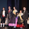 Gaiata 5, Hort dels Corders
