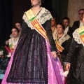 Gaiata 5, Hort dels Corders