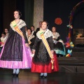 Gaiata 5, Hort dels Corders