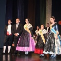 Gaiata 5, Hort dels Corders