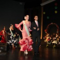 Gaiata 5, Hort dels Corders