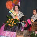 Gaiata 5, Hort dels Corders