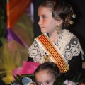 Gaiata 5, Hort dels Corders