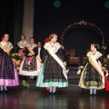 Gaiata 5, Hort dels Corders