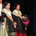 Gaiata 5, Hort dels Corders