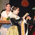 Gaiata 5, Hort dels Corders