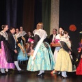 Gaiata 5, Hort dels Corders