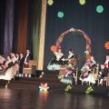 Gaiata 5, Hort dels Corders