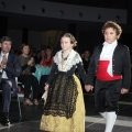 Gaiata 5, Hort dels Corders