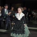 Gaiata 5, Hort dels Corders