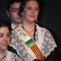 Gaiata 5, Hort dels Corders