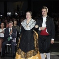 Gaiata 5, Hort dels Corders