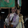 Gaiata 5, Hort dels Corders