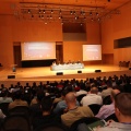 I Congreso Internacional sobre Seguridad Pública y Smart Cities