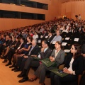 I Congreso Internacional sobre Seguridad Pública y Smart Cities